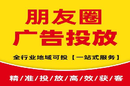 百度推广广告如何精准定位